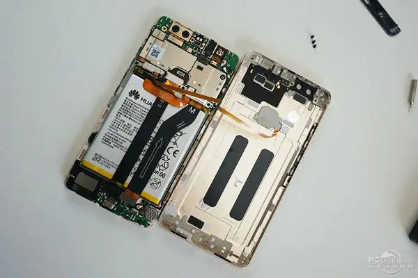 Remove the back cover