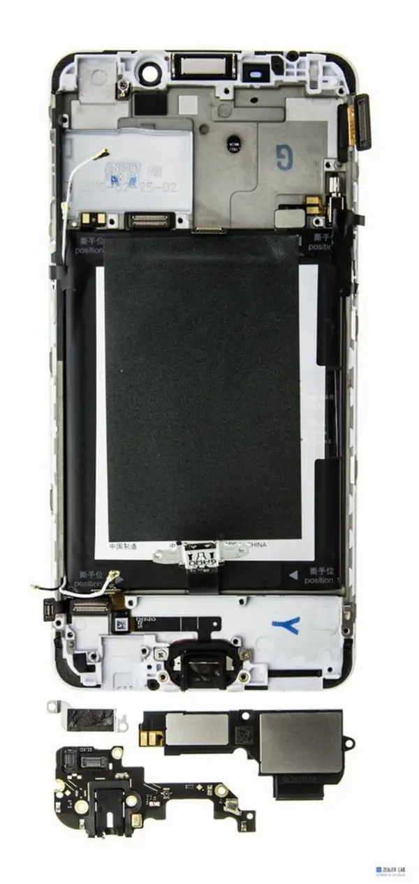 Remove the speaker and the bottom board
