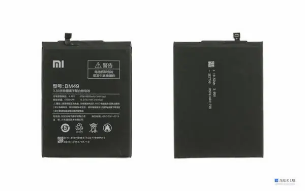 Xiaomi Mi Max battery