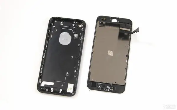 Remove the display