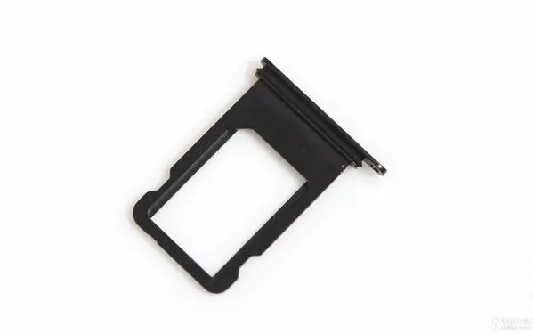 SIM card tray