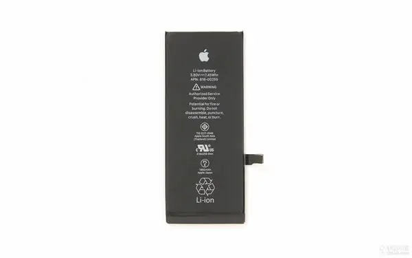 Apple iPhone 7 battery