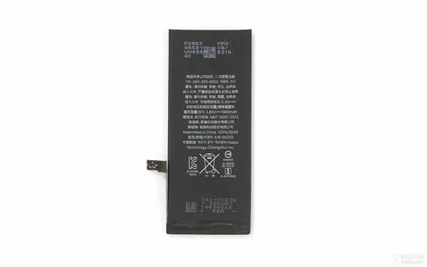 Apple iPhone 7 battery