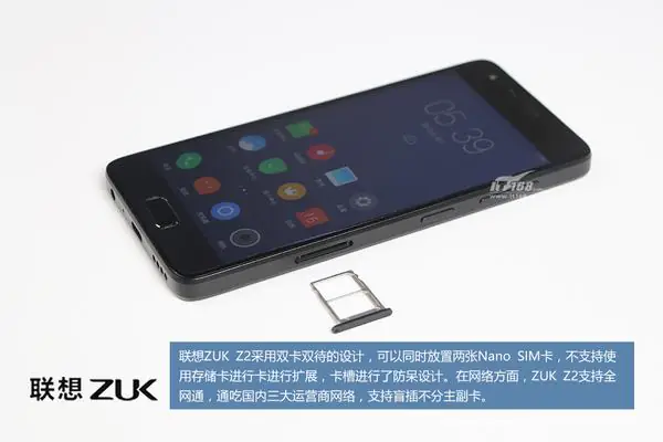 Remove the SIM card tray