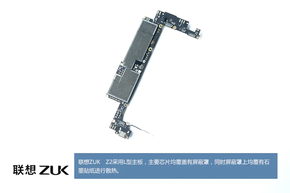 Lenovo ZUK Z2 motherboard