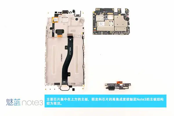 Remove the motherboard and the bottom board