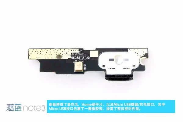 Meizu M3 Note circuit board