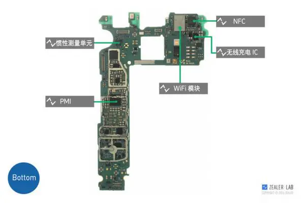 Samsung Galaxy S7 Edge motherboard