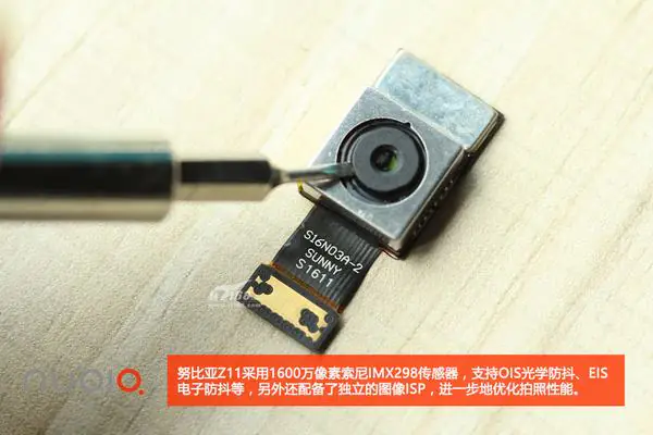 Sony IMX298 camera sensor