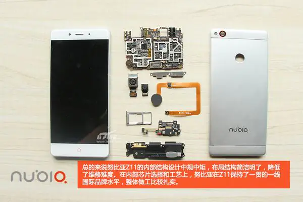 ZTE Nubia Z11 internal parts