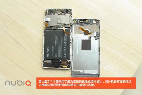 Open the back cover