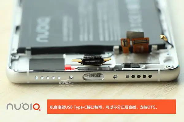 ZTE Nubia Z11 USB Type-C port