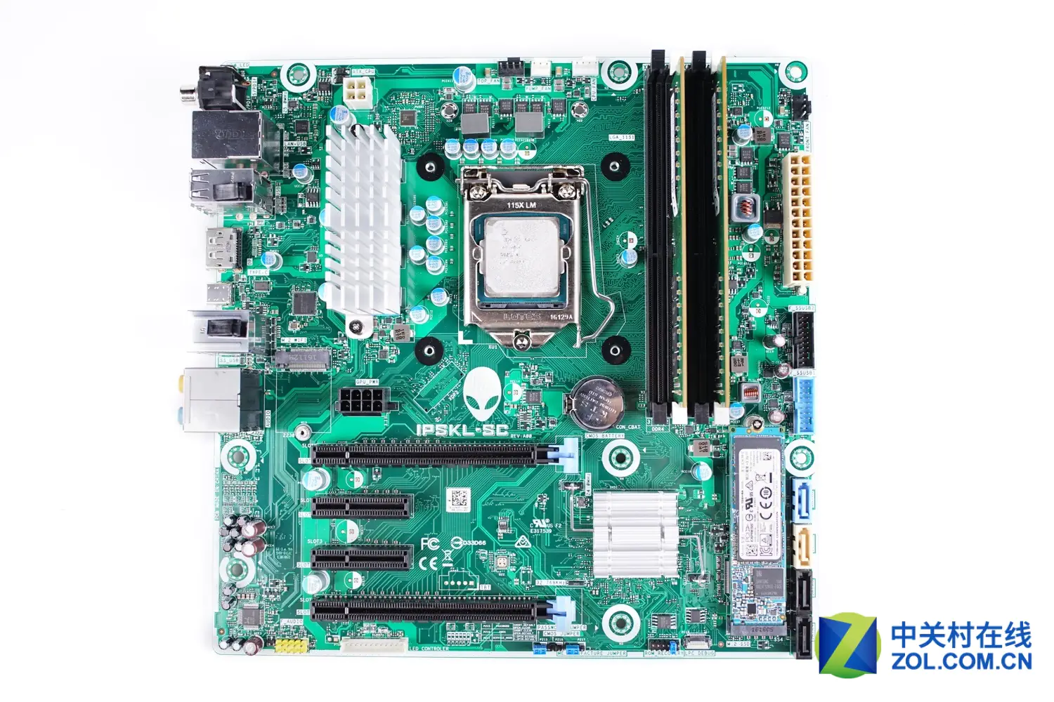 Alienware Aurora R5 motherboard