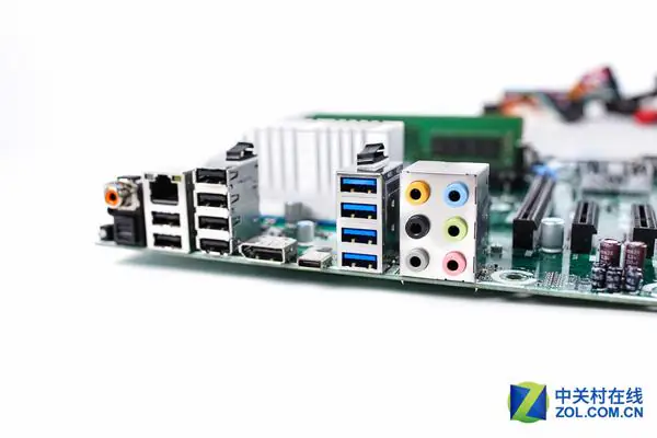 Alienware Aurora R5 motherboard