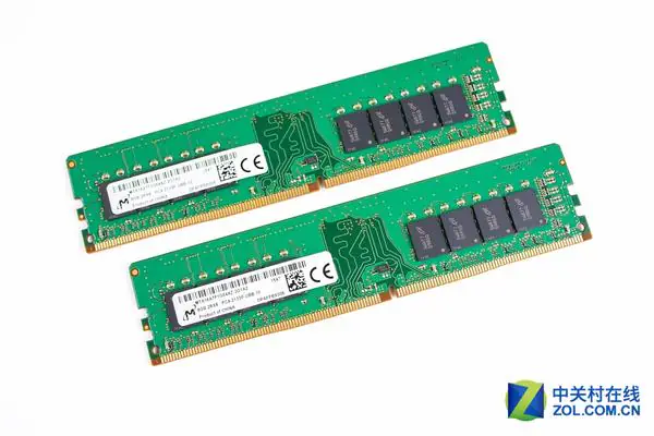 Alienware Aurora R5 memory modules