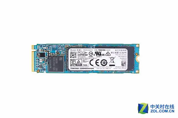 Alienware Aurora R5 SSD