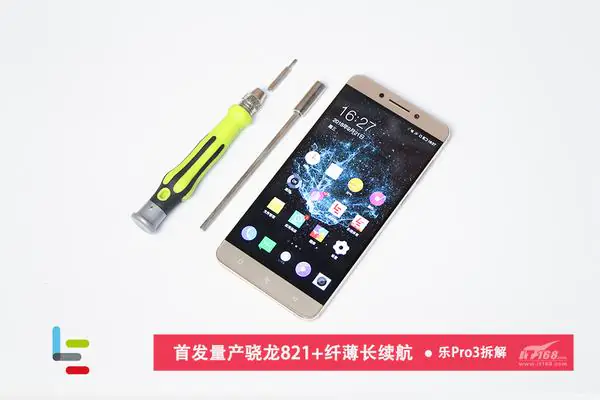 LeEco Le Pro 3