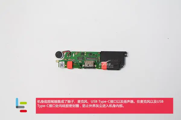 LeEco Le Pro 3 bottom board