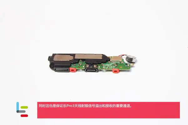 LeEco Le Pro 3 bottom board