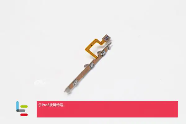 LeEco Le Pro 3 button module