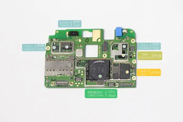 LeEco Le Pro 3 motherboard