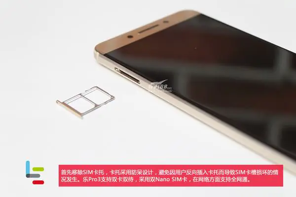 Remove the SIM card tray
