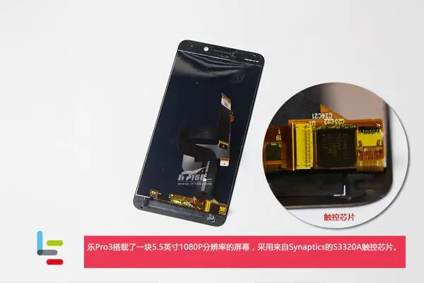 LeEco Le Pro 3 display assembly