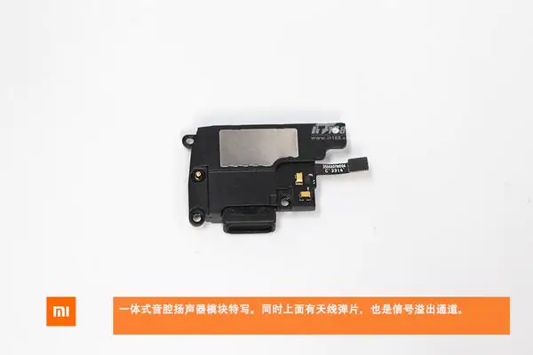 Xiaomi Mi 5s speaker