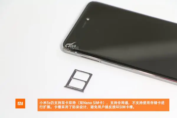 Remove the SIM card tray