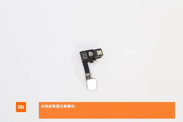 Light Distance Sensor Module