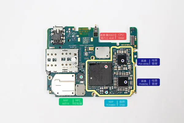 Xiaomi Mi 5s motherboard