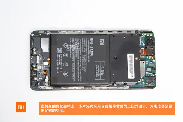 Xiaomi Mi 5s Internal Structure