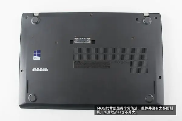 Remove the bottom cover