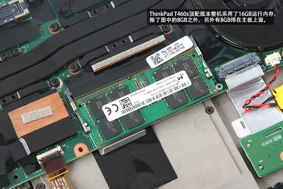 Lenovo ThinkPad T460s Disassembly and upgrade |