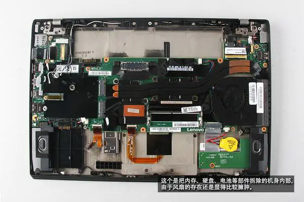 Remove the heat sink and cooling fan