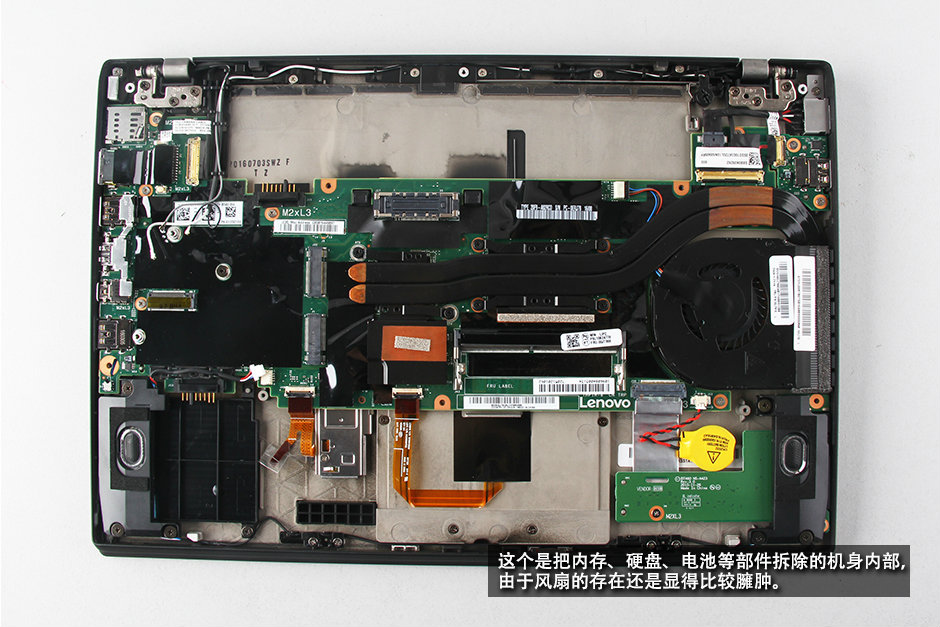 Lenovo ThinkPad T460s Disassembly and upgrade |