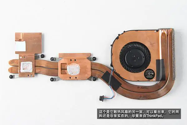 Lenovo ThinkPad T460s cooling system