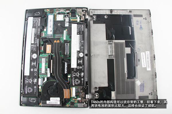 Lenovo ThinkPad T460s Disassembly and upgrade |