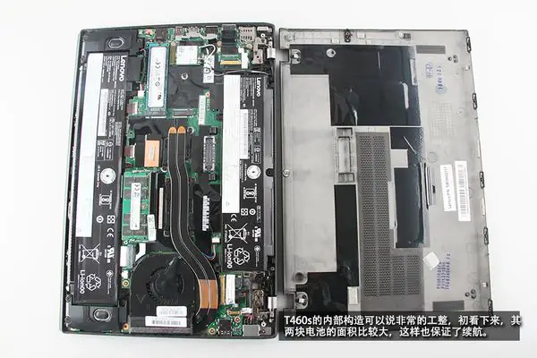Remove the bottom cover