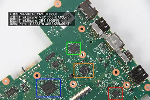 Lenovo ThinkPad T460s motherboard