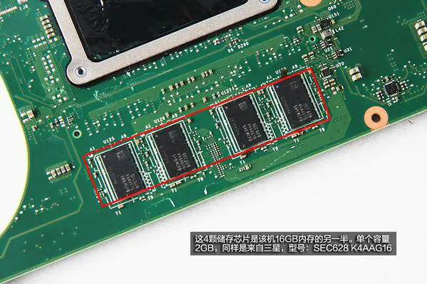 Samsung SEC628 K4AAG16