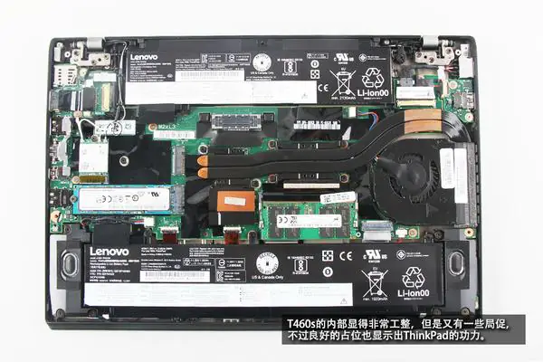 Lenovo ThinkPad T460s Internal Components