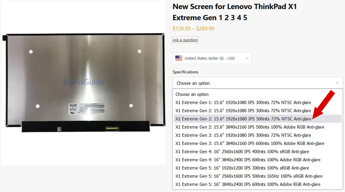 buy screen for 20QV0008US