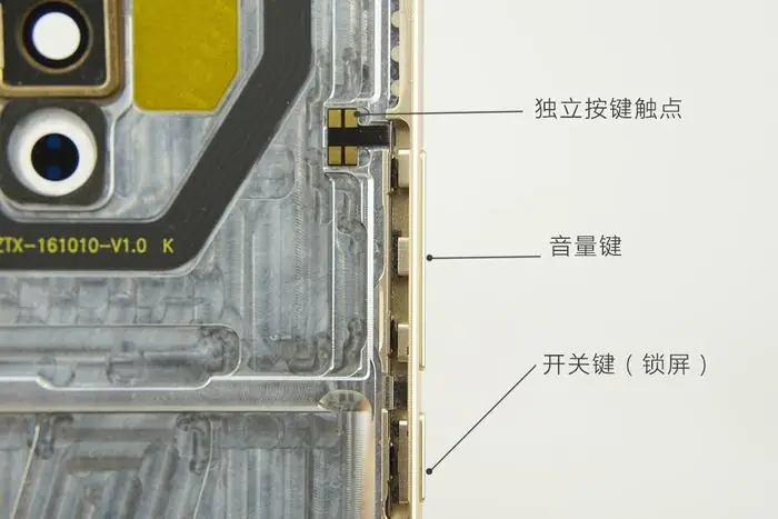 Independent key contacts, volume keys, and power button