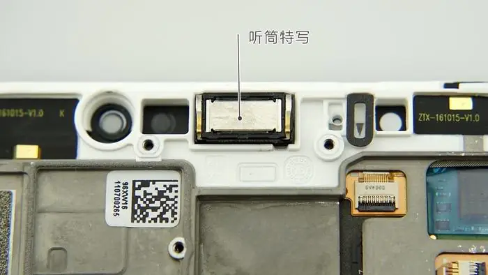 Meizu Pro 6 Plus earpiece