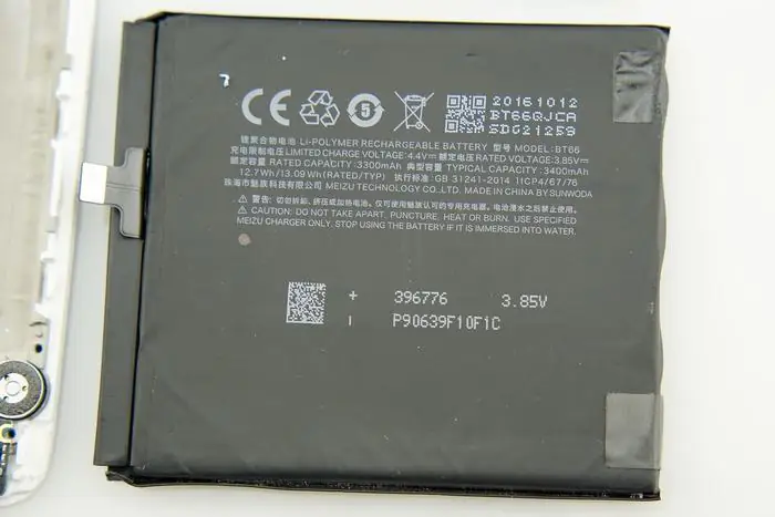 Meizu Pro 6 Plus battery