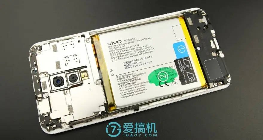 Vivo Xplay6 internal structure