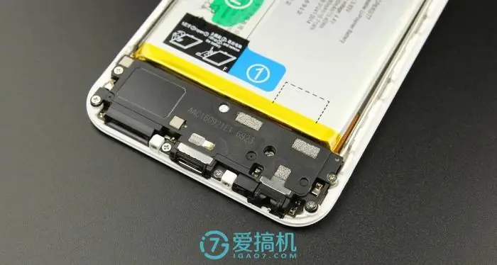 Vivo Xplay6 sub-board