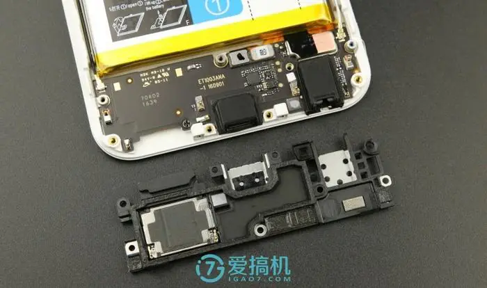 Removing the plastic plate