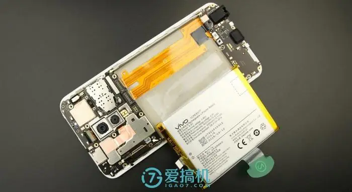 Remove the battery